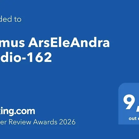 דירה Domus Arseleandra Studio-162 *